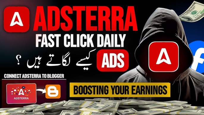 Adsterra: How to Make Money in 2025